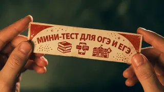 Рекламный креатив в Telegram Ads