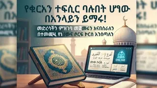Рекламный креатив в Telegram Ads @mubarekebrahiml