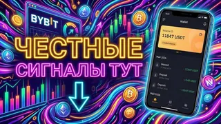Рекламный креатив в Telegram Ads