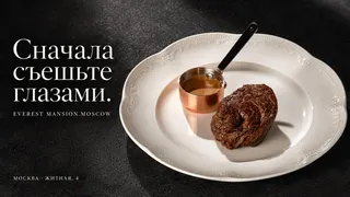 Ad creative on Telegram Ads