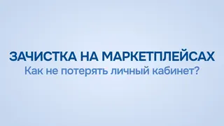 Рекламный креатив в Telegram Ads