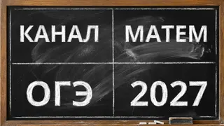 Рекламный креатив в Telegram Ads