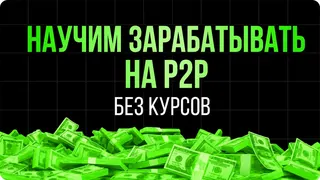 Рекламный креатив в Telegram Ads