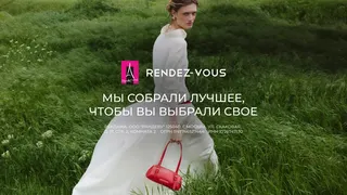 Рекламный креатив в Telegram Ads
