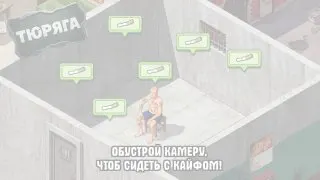 Рекламный креатив в Telegram Ads