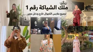 Рекламный креатив в Telegram Ads