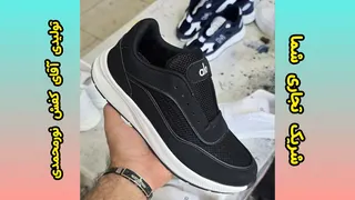 Ad creative on Telegram Ads