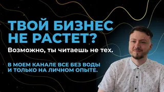 Ad creative on Telegram Ads