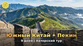 Рекламный креатив в Telegram Ads