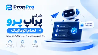 Ad creative on Telegram Ads @proppro_org