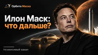 Рекламный креатив в Telegram Ads