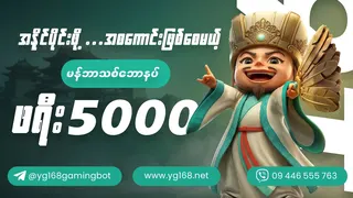 Рекламный креатив в Telegram Ads