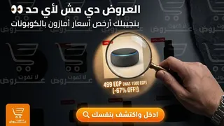 Ad creative on Telegram Ads