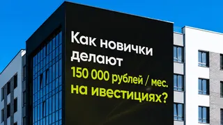 Рекламный креатив в Telegram Ads