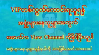 Рекламный креатив в Telegram Ads