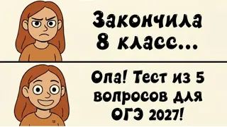 Рекламный креатив в Telegram Ads