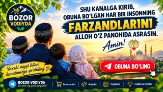 Ad creative on Telegram Ads @bozor_vodiyda