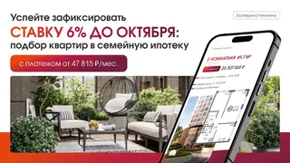 Ad creative on Telegram Ads