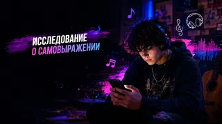 Рекламный креатив в Telegram Ads