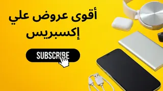 Creatividad publicitaria en Telegram Ads