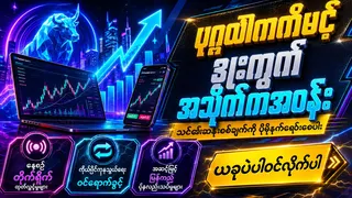 Рекламный креатив в Telegram Ads