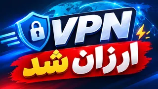 Ad creative on Telegram Ads @mrserver_vpnbot