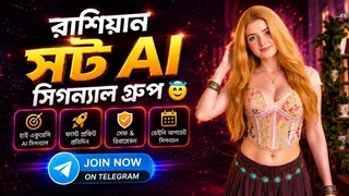 Ad creative on Telegram Ads