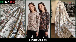 Рекламный креатив в Telegram Ads