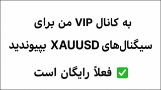 Ad creative on Telegram Ads