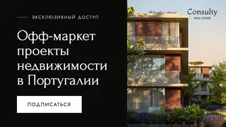 Ad creative on Telegram Ads