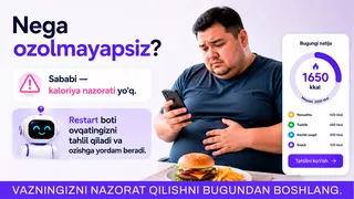 Рекламный креатив в Telegram Ads