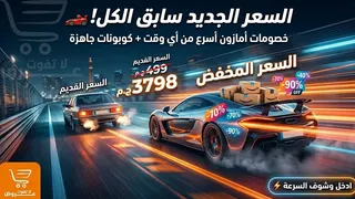 Ad creative on Telegram Ads