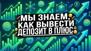 Рекламный креатив в Telegram Ads