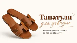 Ad creative on Telegram Ads