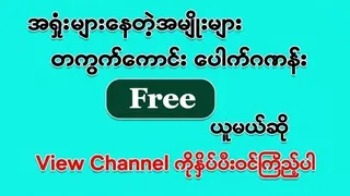 Рекламный креатив в Telegram Ads