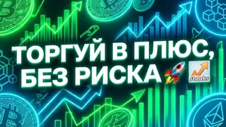 Рекламный креатив в Telegram Ads