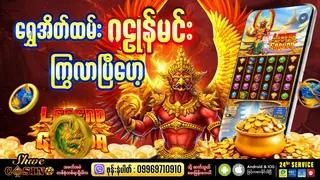 Ad creative on Telegram Ads