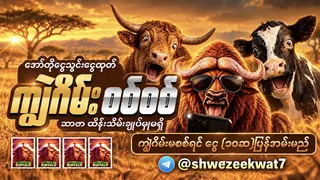 Рекламный креатив в Telegram Ads