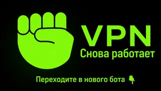 Рекламный креатив в Telegram Ads