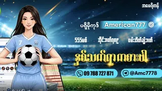 Ad creative on Telegram Ads