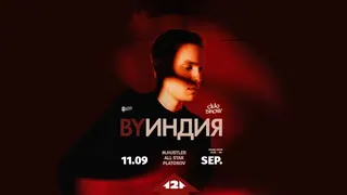 Рекламный креатив в Telegram Ads