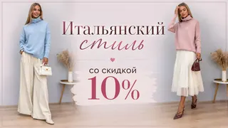 Ad creative on Telegram Ads