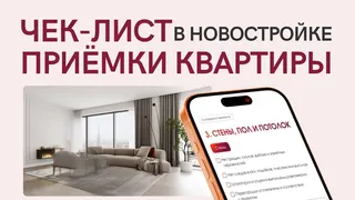Ad creative on Telegram Ads