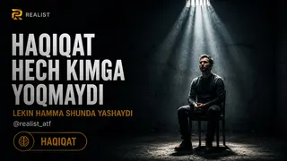 Рекламный креатив в Telegram Ads