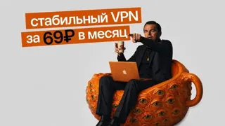 Рекламный креатив в Telegram Ads