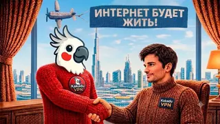 Рекламный креатив в Telegram Ads