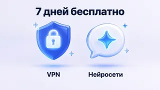 Рекламный креатив в Telegram Ads
