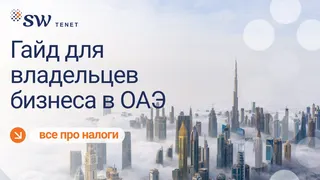 Рекламный креатив в Telegram Ads