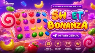 Рекламный креатив в Telegram Ads