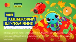 Ad creative on Telegram Ads